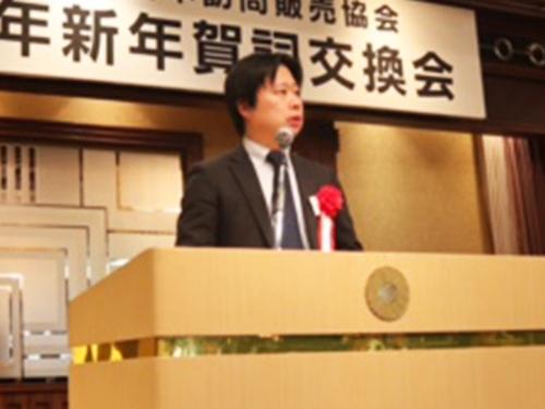 経済産業省消費・流通政策課消費経済企画室の内田隆室長